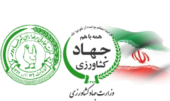 شرکت تعاونی مرغداران شهرضا و حومه